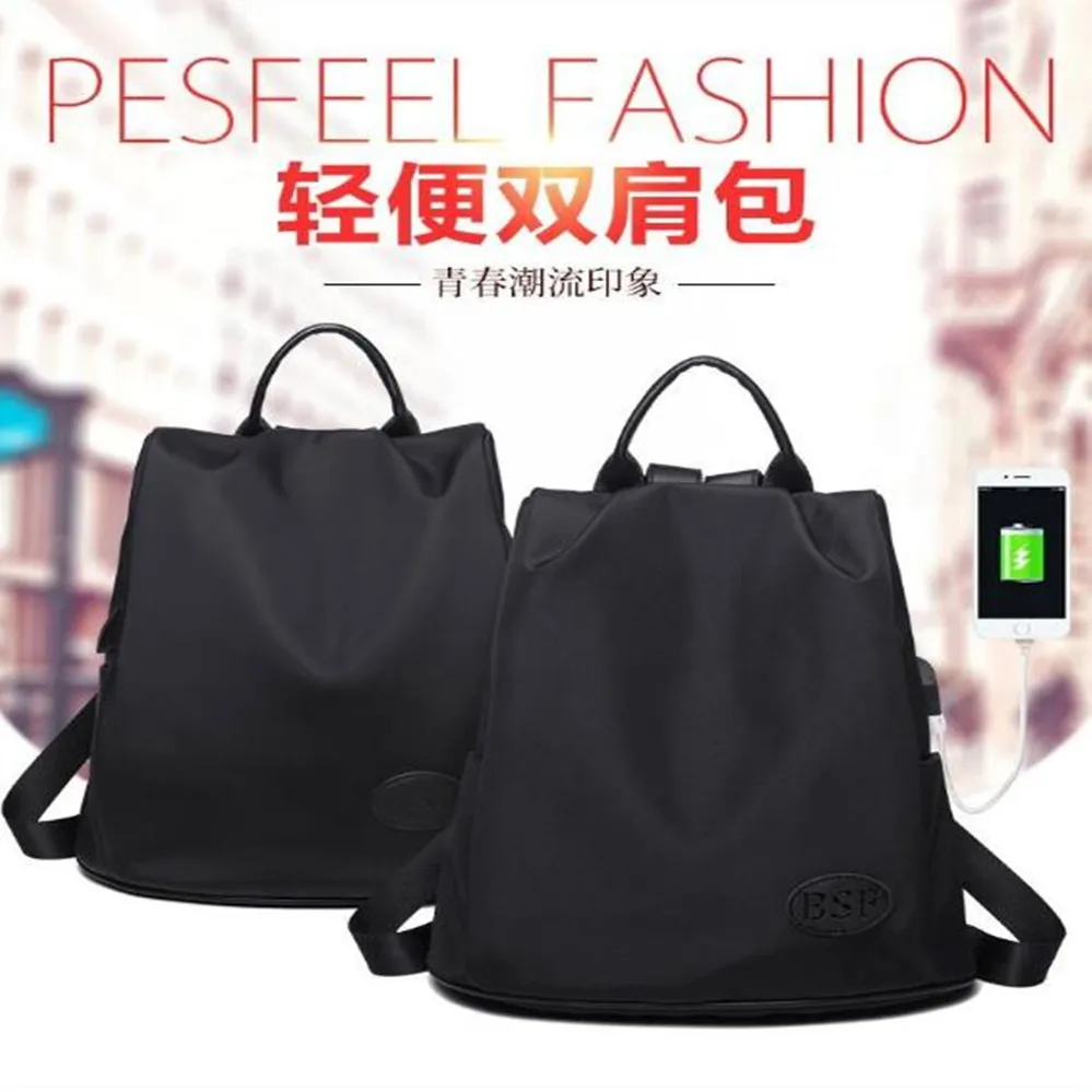 

2021 new fashion multifunctional women's shoulder bag Oxford cloth bag