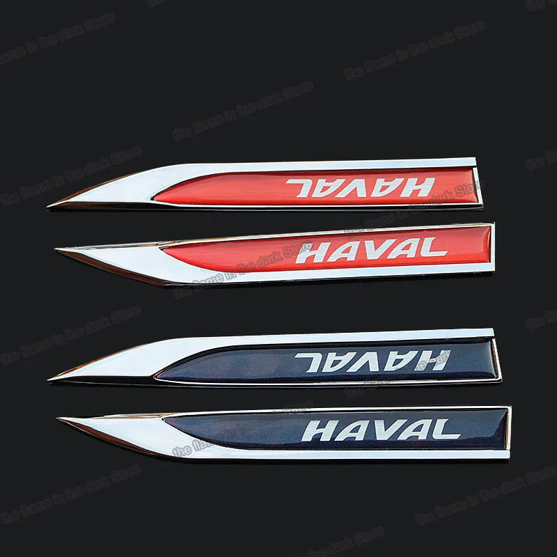 Lsrtw2017 Металлическая Автомобильная дверь боковая крыло планки для Haval H1 H2 H3 H4 H5 H6