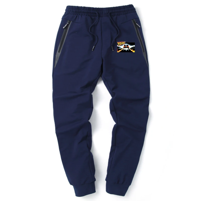 Мужские брюки Назад в будущее крутой автомобиль 2020 Новые популярные забавные