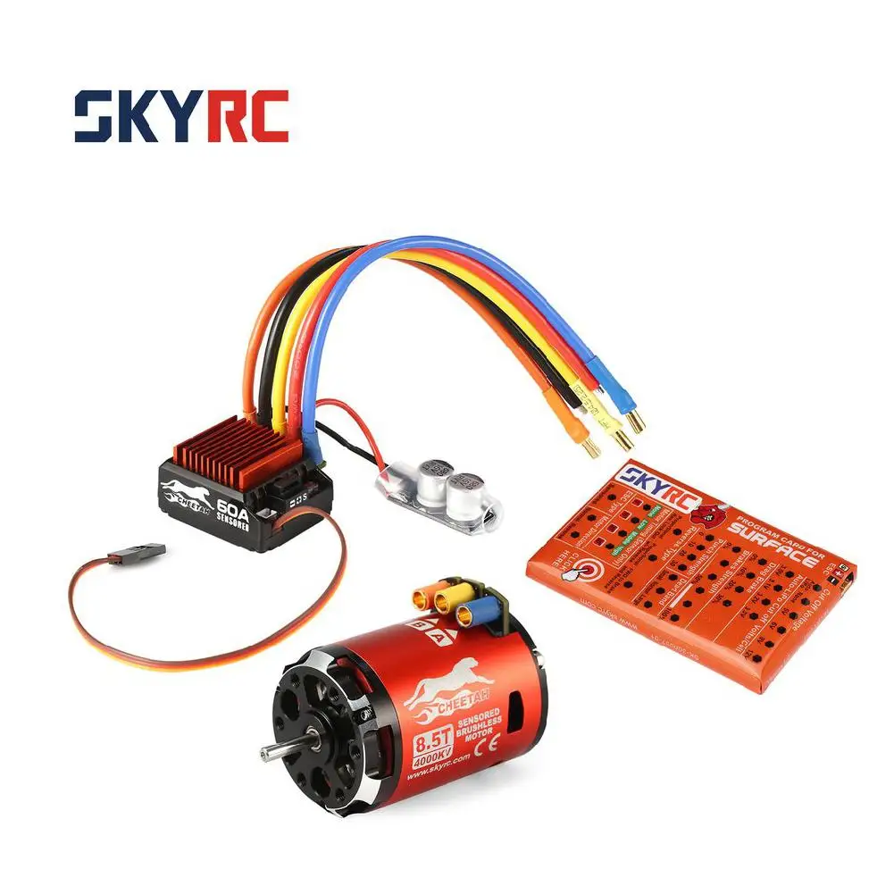 LeadingStar 4000KV 8 5 T Американская классификация проводов 2р датчиками бесщеточный