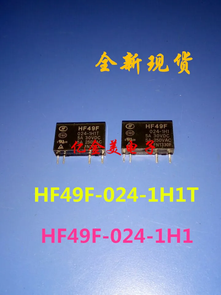 

5 шт./лот реле JZC-49F-024-1H1 HF49F / 024-1H1T 4-pin 5A 250V Нормально открытое