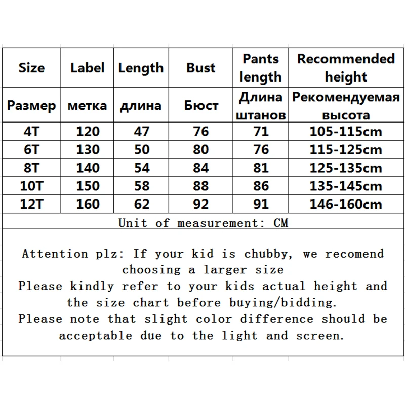 

V-TREE 2Pcs Plus Velvet Sports Suit Big Kids Boys Clothing Sets Long Sleeve Sweater&Pants Autumn Winter New Plus Size