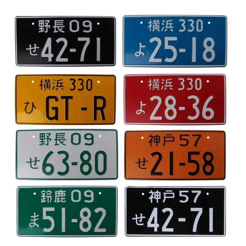 

Universal Car Numbers Japanese License Plate Aluminum Tag Racing Cars Electric Motorcycle Advertising