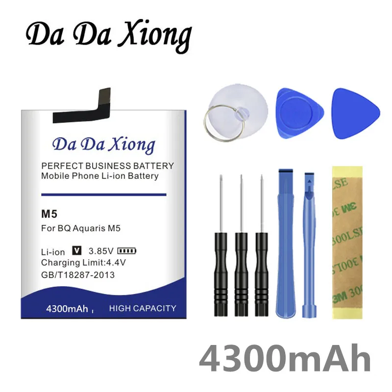 Аккумулятор Da Xiong 4300 мАч 3120 M5 для BQ Aquaris M5|battery for|m5 batterybq aquaris battery |