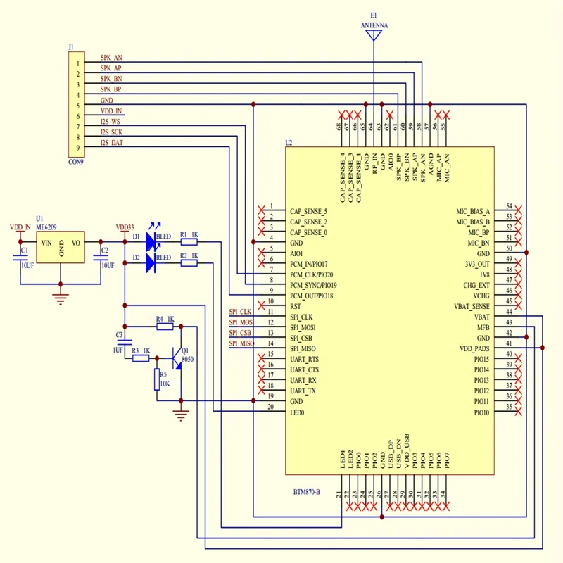 PA213 Bluetooth 5 0 аудио модуль CSR8675 волоконно оптический SPDIF ies IIS APTX HD|Беспроводные