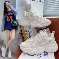 ins han edition torre shoes web celebrity large base of new fund of 2021 autumn sneakers shoes 172 harajuku heighten studen