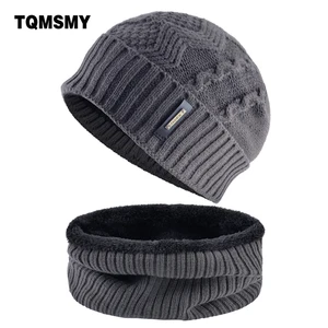 шапка мужская зимняя Модный металлический логотип наборы шарф шапка для мужчин зимние; вязанные; шерстяные шапки сохраняющие тепло цветная шапочка женские двухслойные бархатные gorro