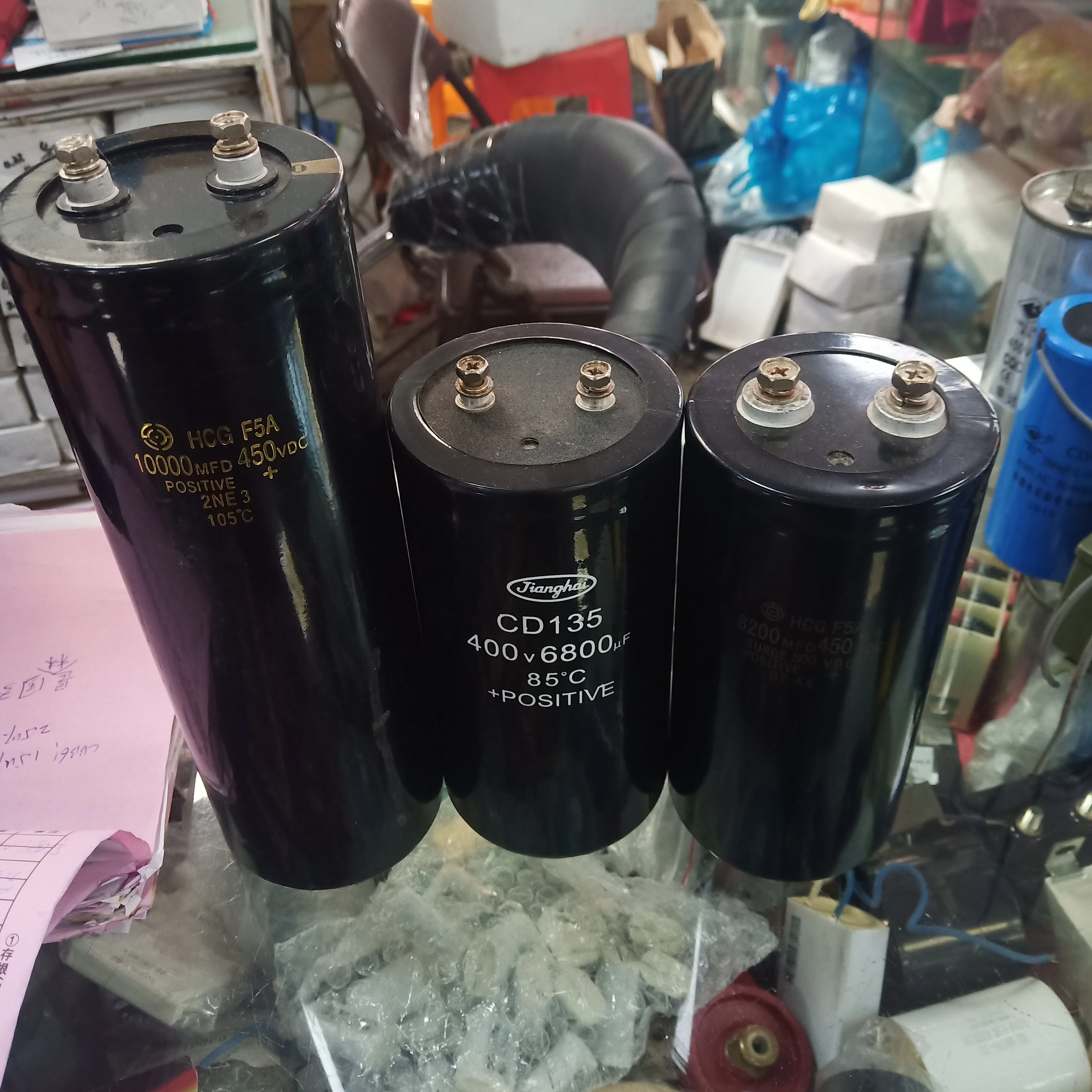 Алюминиевый электролитический конденсатор CD13 450VDC 2200 мкФ/MFD/MKF