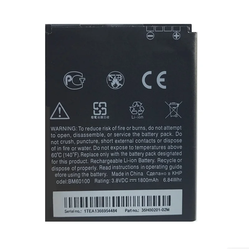 

1800 мА/ч, Батарея аналого-цифровой преобразователь для HTC Desire 400 500 600 Dual SIM 609d 5088 5060 C525c C525E T528 T606W T608T BM60100 BO47100