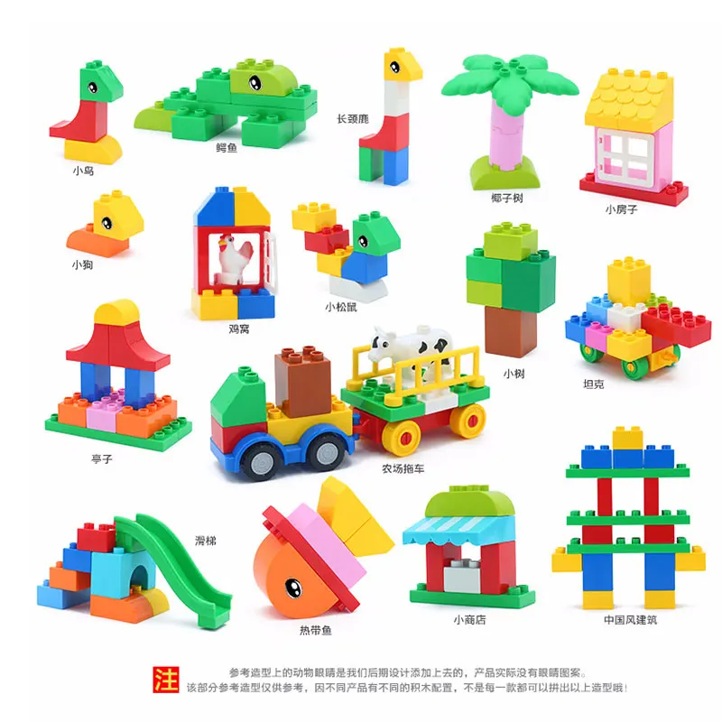 

duploI 100pcs Big Size Pipeline amusement park Building Blocks Educational Toys Bricks compatible Baby Assembling Toys