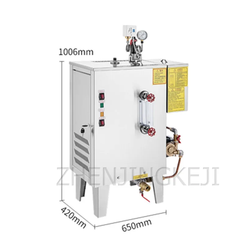 

Commercial Steam Generator Electric Heating 220V/6KW Soy Milk Winemaking Cake Hotel Kitchen Energy Saving Food Processing Tools
