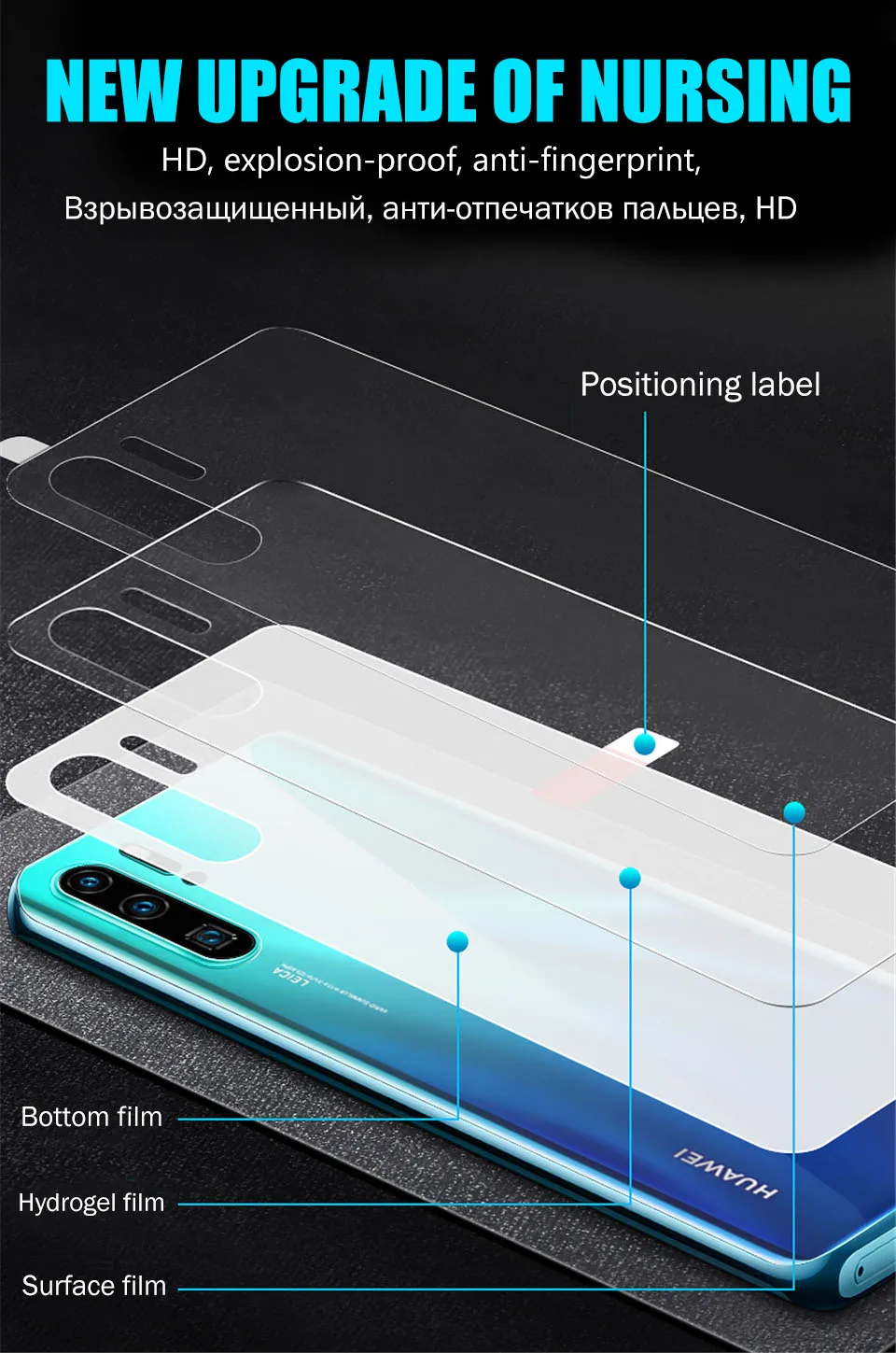 35D полное покрытие Гидрогелевая пленка для huawei P30 P20 Lite Защита экрана для huawei mate 30 20 10 Pro P Smart Z пленка не стекло