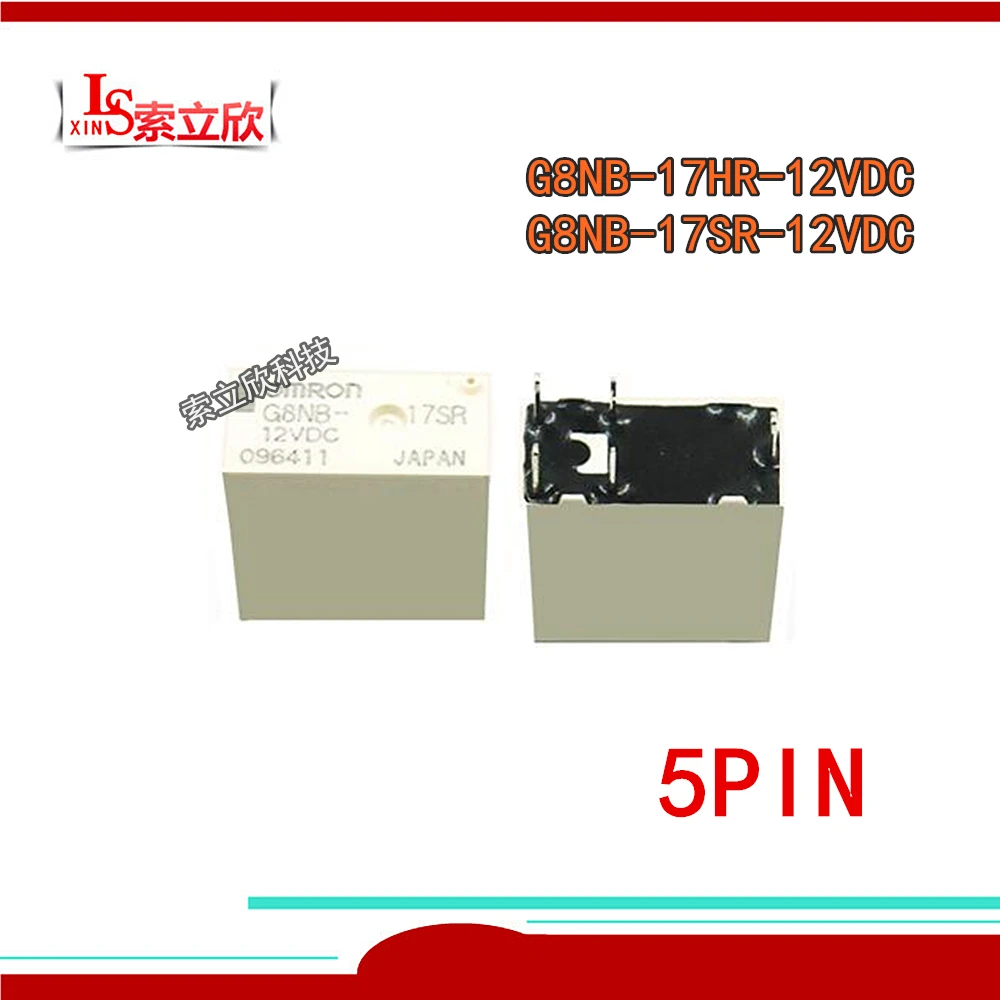 5 шт./лот 100% оригинальный новый релейный G8NB-17SR 12VDC G8NB-17HR G8NB-17SR-12VDC G8NB 17HR 17SR 5PIN 30A |