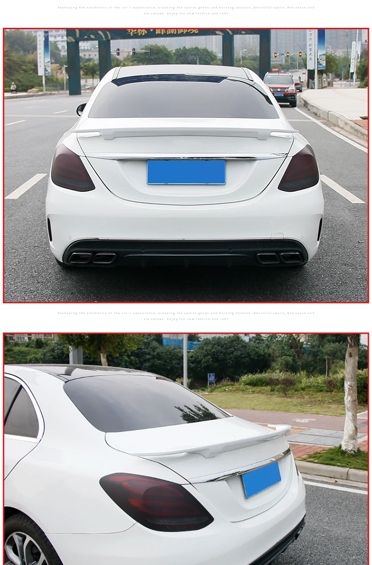 Спойлер для автомобиля W205 из АБС пластика цветной задний спойлер Benz C180 C200 C260 C280 C300