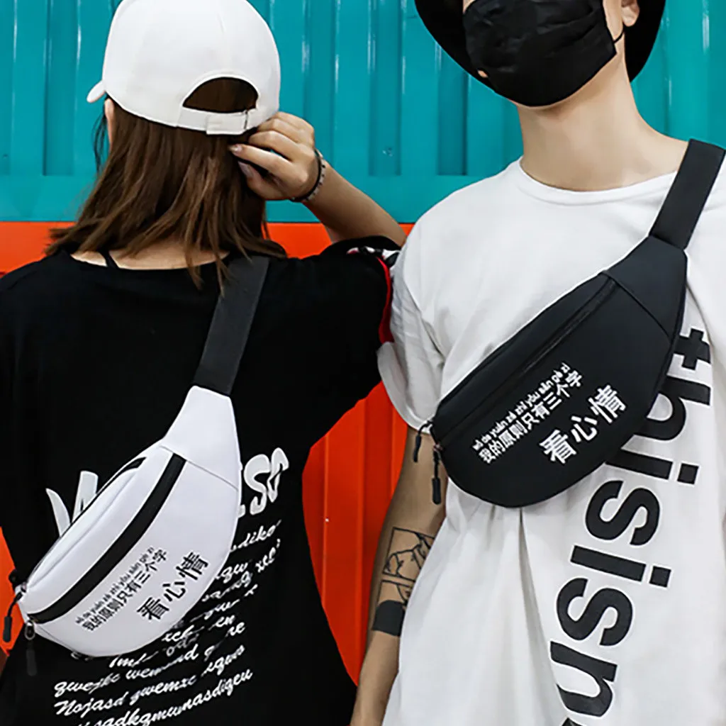 Сумка мессенджер на плечо для мужчин и женщин модная спортивная поясная сумочка