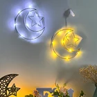 Луна Звезда светильник подвесной каркас ИД Мубарак украшения на Рамадан для дома Исламские мусульманские Вечерние принадлежности Рамадан Карим Ид аль-Фитр