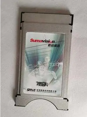 Радиокабель для телевизора цифровое универсальное ТВ Цифровое видео средняя