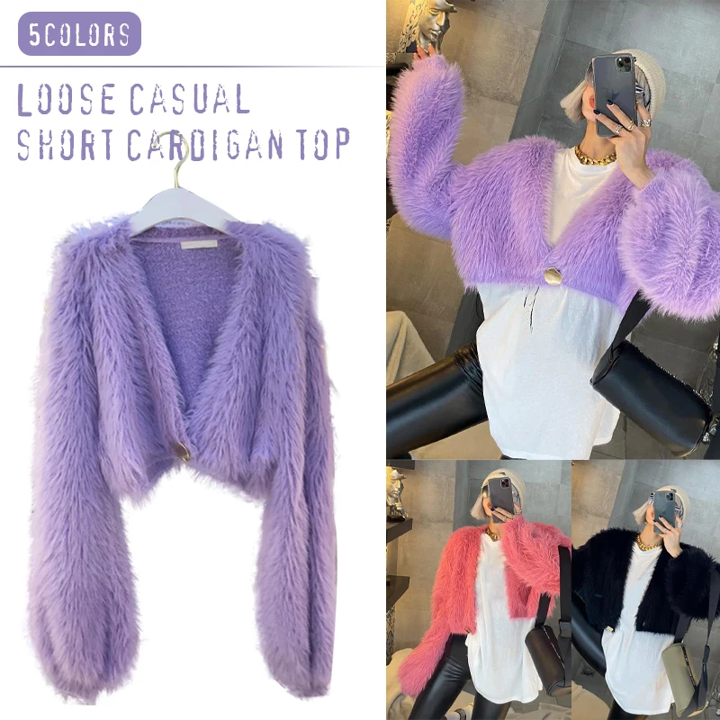 Рисунок 2 - Женский Пушистый Короткий Свитер