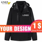 Зимняя теплая куртка на заказ, модный костюм с капюшоном для альпинизма, Уличная Повседневная Толстовка, дешевый принт логотипа Gnep2020, новинка