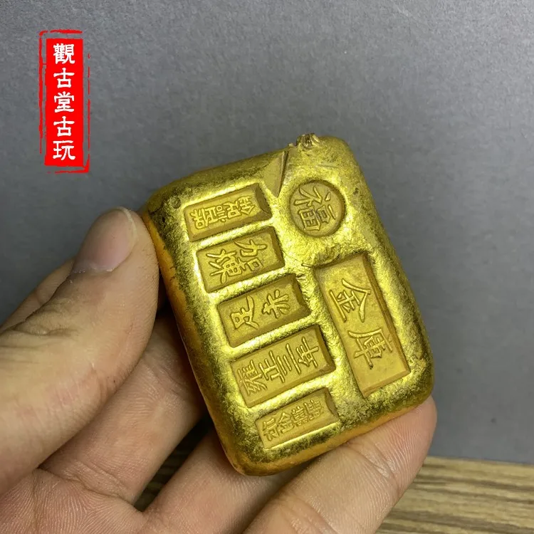 

Слитки древнего золота, слитки золотого, Yongzheng, три года, склад зучи