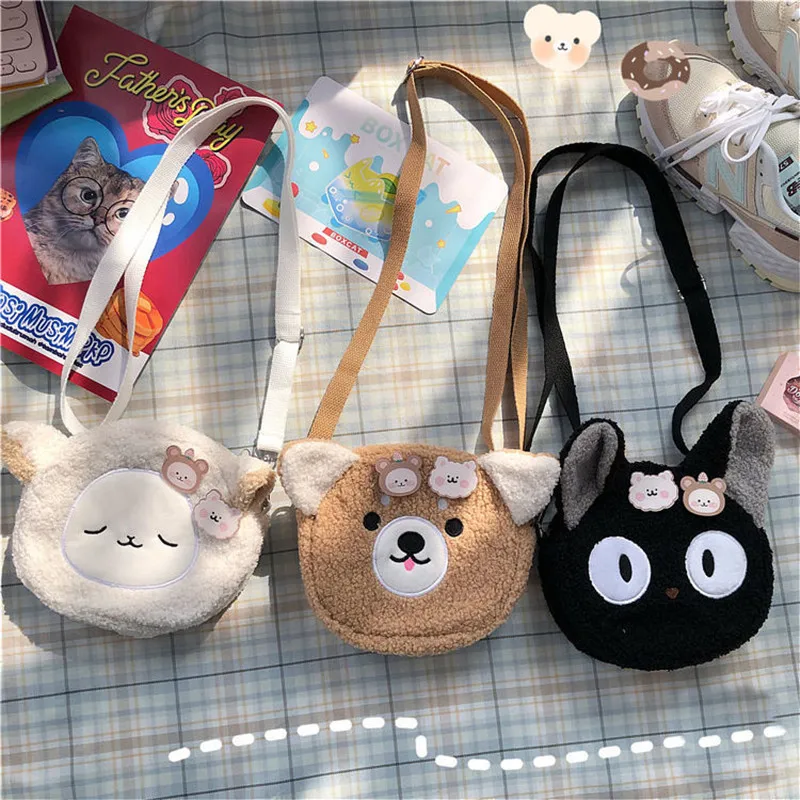 

Korea ins Japanese cute cartoon plush small bag female 2021 new lamb hair bear student messenger bag