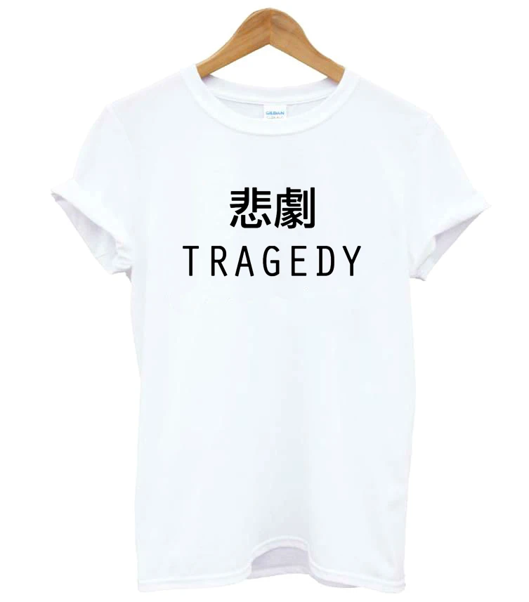 Женская футболка трагедия с японским принтом хлопковая Повседневная забавная