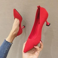 2022 women pumps summer shoes thin high heels sexy pointed toe slip on wedding party brand fashion shoes for lady female mujer