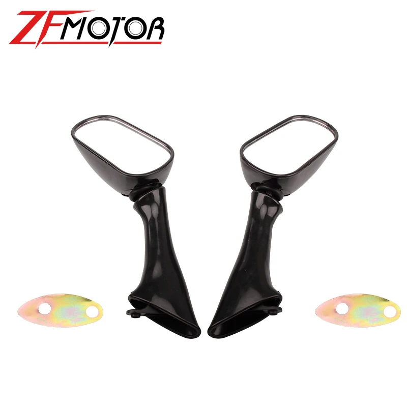 Зеркало заднего вида для мотоцикла Honda CBR 600 CBR600 F2 F3 1000F CBR1000F VFR 750F VFR750F 800 VFR800