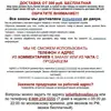 Изображение товара 1
