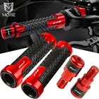 Для Yamaha fz6 Fz-6 FZ6 FAZER 2004 2005 2006 2007 2008 2009-2010 аксессуары для мотоциклов ручки Ручные Захваты Заглушки руля