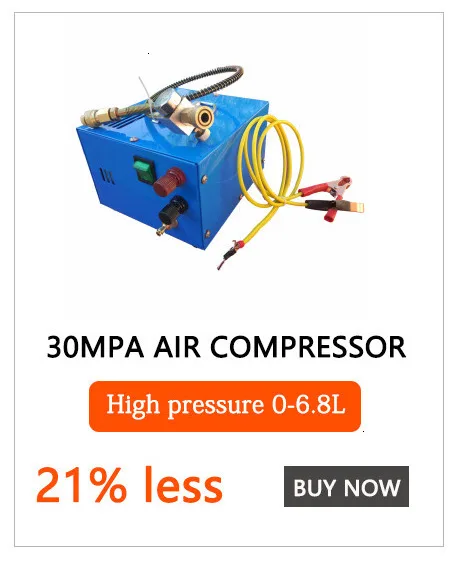 4500psi 300 бар 30 мпа 12 В Pcp воздушный компрессор 12 В мини Pcp насос включая трансформатор автомобиля высокого давления воздушный компрессор