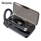 McGeSin Bluetooth Handsfree наушники беспроводные наушники с шумоподавлением гарнитура с микрофоном для драйвера с зарядным устройством