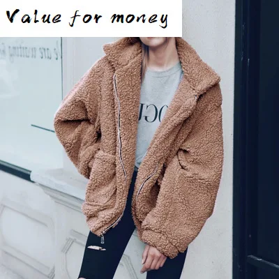 

Top New Faux Women Fur Loose Plush Coat high quality