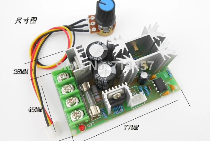 Контроллер скорости двигателя постоянного тока 5 шт./лот для высокомощного 12 В 24 в 36 в 48 в, модуль драйвера, ШИМ контроллер 20 А, регулятор тока