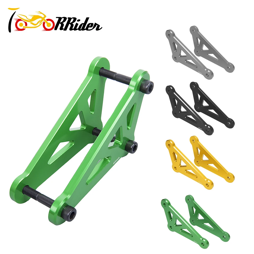 Задняя Регулируемая алюминиевая подвеска наборы колец для понижения звеньев