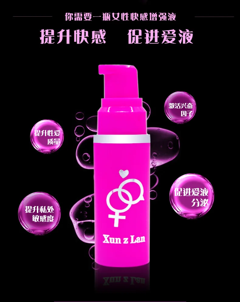 Горячая распродажа 10 мл до сужения влагалища лазером крем гель женское либидо