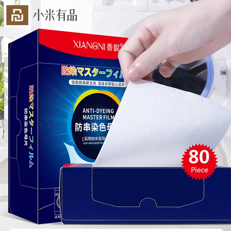 

New Xiaomi 80pcs Anti-stain Laundry Tablets Washing Machine Use Anti-string Mixing Colors Home Washing Clothes Cleaning Products