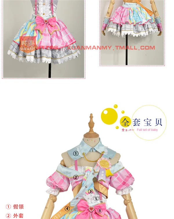 LoveLive! Awaken Yazawa Nico Hoshizora Рин аясе Эли Косака Хонока косплей костюм Хэллоуин Униформа рождественское праздничное платье