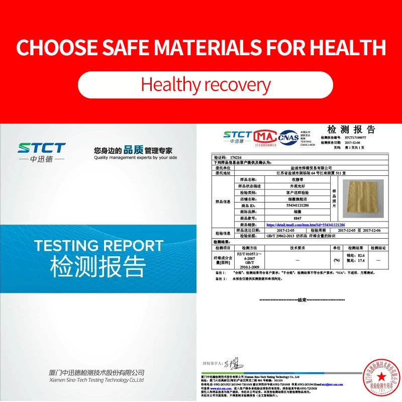 Корсет для тренировок и похудения бесшовный корсет коррекции фигуры