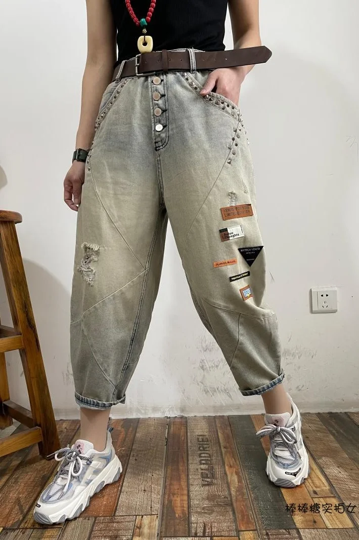 

LYUZHE Vintage Denim Harem Pants Women 2021 Summer Patchwork Ankle-Length Pants Rivet Decoration Female Jeans Light Blue QDY289