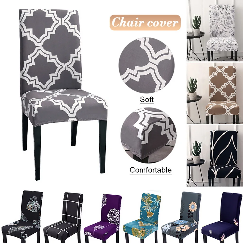 Всесезонные универсальные съемные потертые чехлы для сидений банкетные