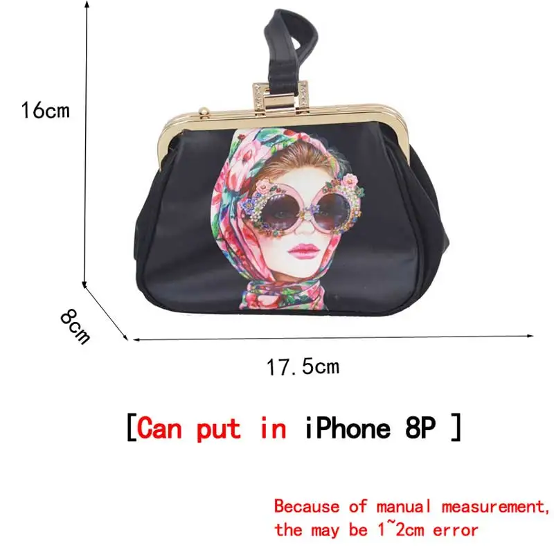 Модные Мультяшные сумки-тоуты на плечо для девушек Женский кошелек вечеринки