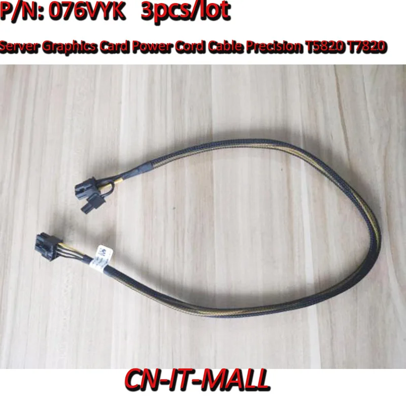 

Computer Cables & Connectors