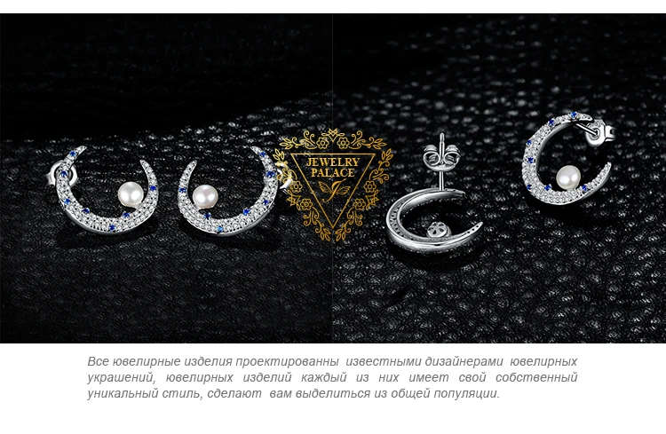 JewelryPalace созданный синий сапфир половина подвеска в виде полумесяца Pearl Цирконий женские серьги 925 пробы серебро ювелирных украшений