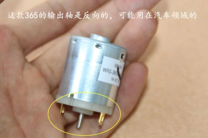 Миниатюрный карбоновый щеточный двигатель постоянного тока 365 6 в 12 В 24 для