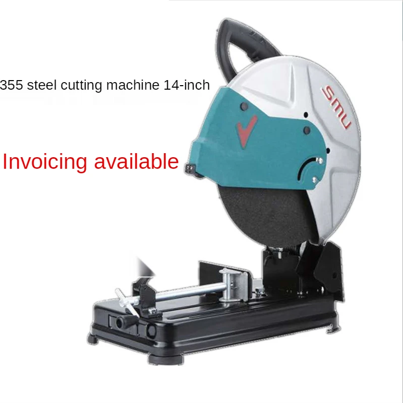

14 Inch Db350A Industrial Desktop Round Steel Gear Machine Angle Iron Steel Bar Profile Cutting Machine 2400W