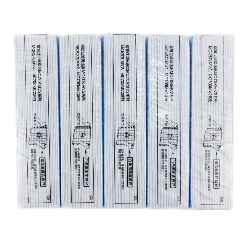 10 шт. детали очистителя воздуха фильтр для DaiKin MC70KMV2 серии MC70KMV2N MC70KMV2R MC70KMV2A MC70KMV2K