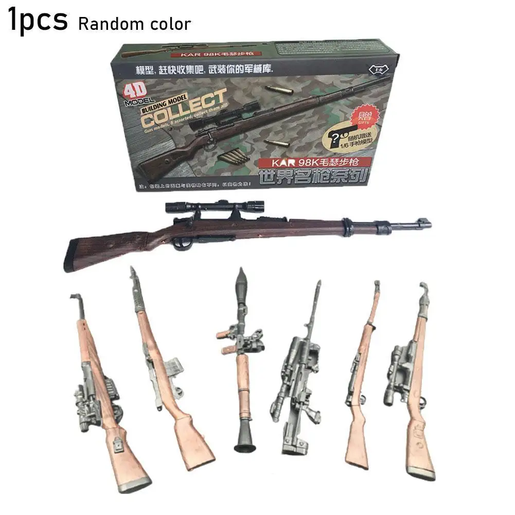 

4D Assembled Model 1: 6 Fake Weapons Collection Gum Model Military Model Children's Toys