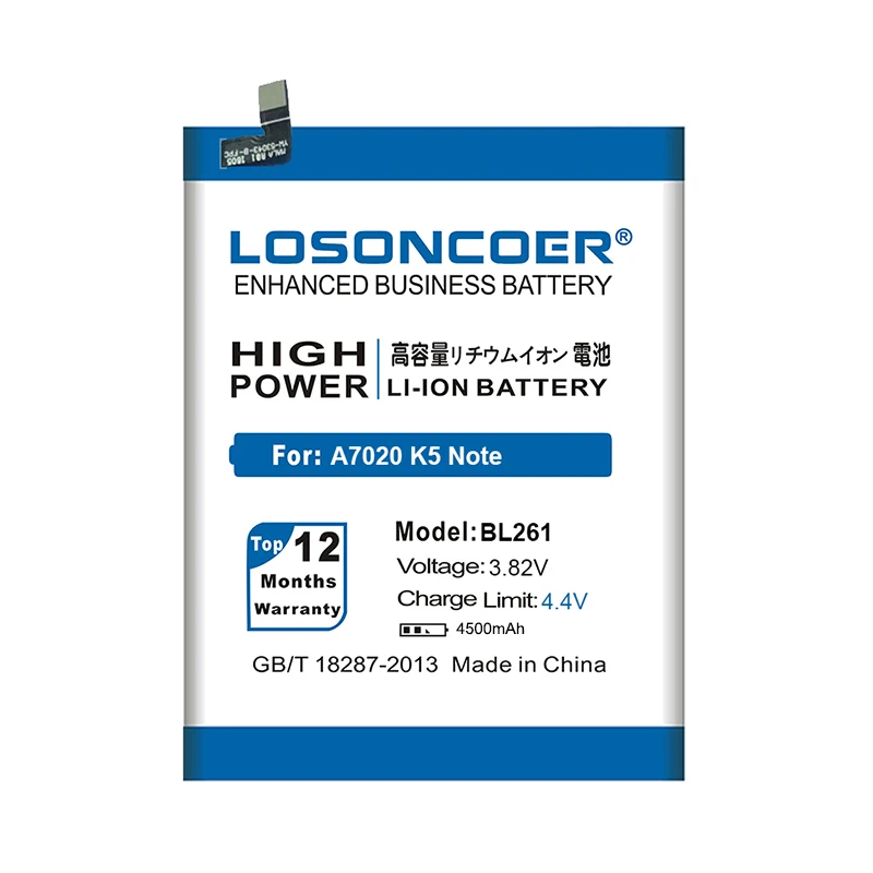 LOSONCOER 4500 мАч BL261 для lenovo Vibe A7020 K52T38 K52E78 K5 Note K5Note Lemon A7020A40 A7020A48 батарея+ номер отслеживания