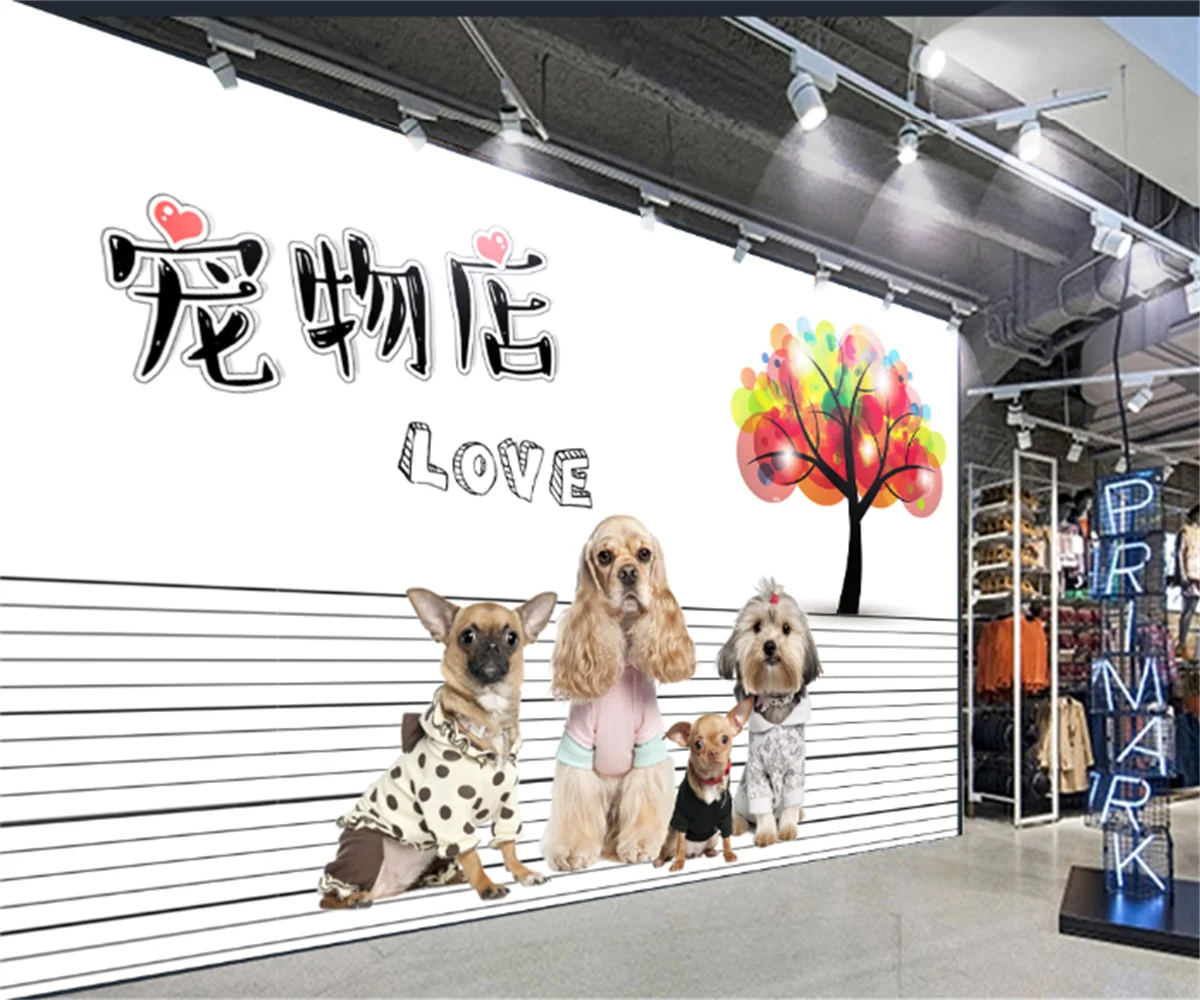 

3D European and American simple cute pet dog tooling background wallpaper pet shop background wall custom wallpaper